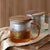 Karl Glass Mug with Filter, 300ml