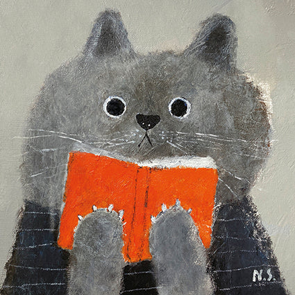 Artpress Card - Cat Reading