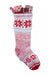 Snowflake Stocking - 100% Wool