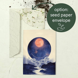Another glorious trip around the sun | Birthday Card